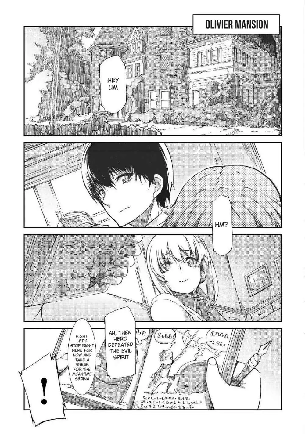 Sayounara Ryuusei, Konnichiwa Jinsei Chapter 34 5